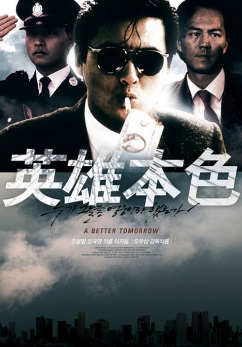 埼玉学園大学毕业证办理